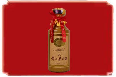 定安烟酒回收30年份茅台酒.jpg